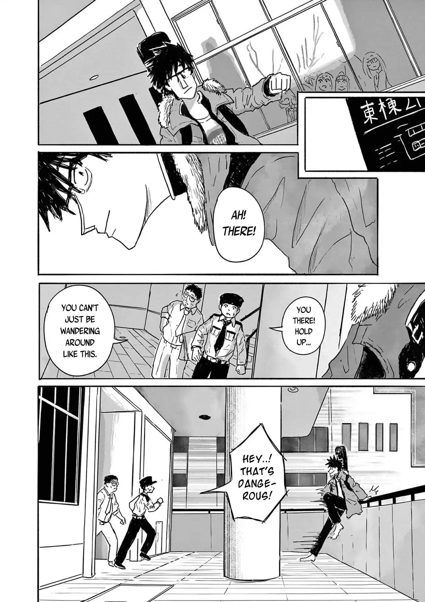 Read Sanjuuroku chapter 2 image 32 on Lezhin