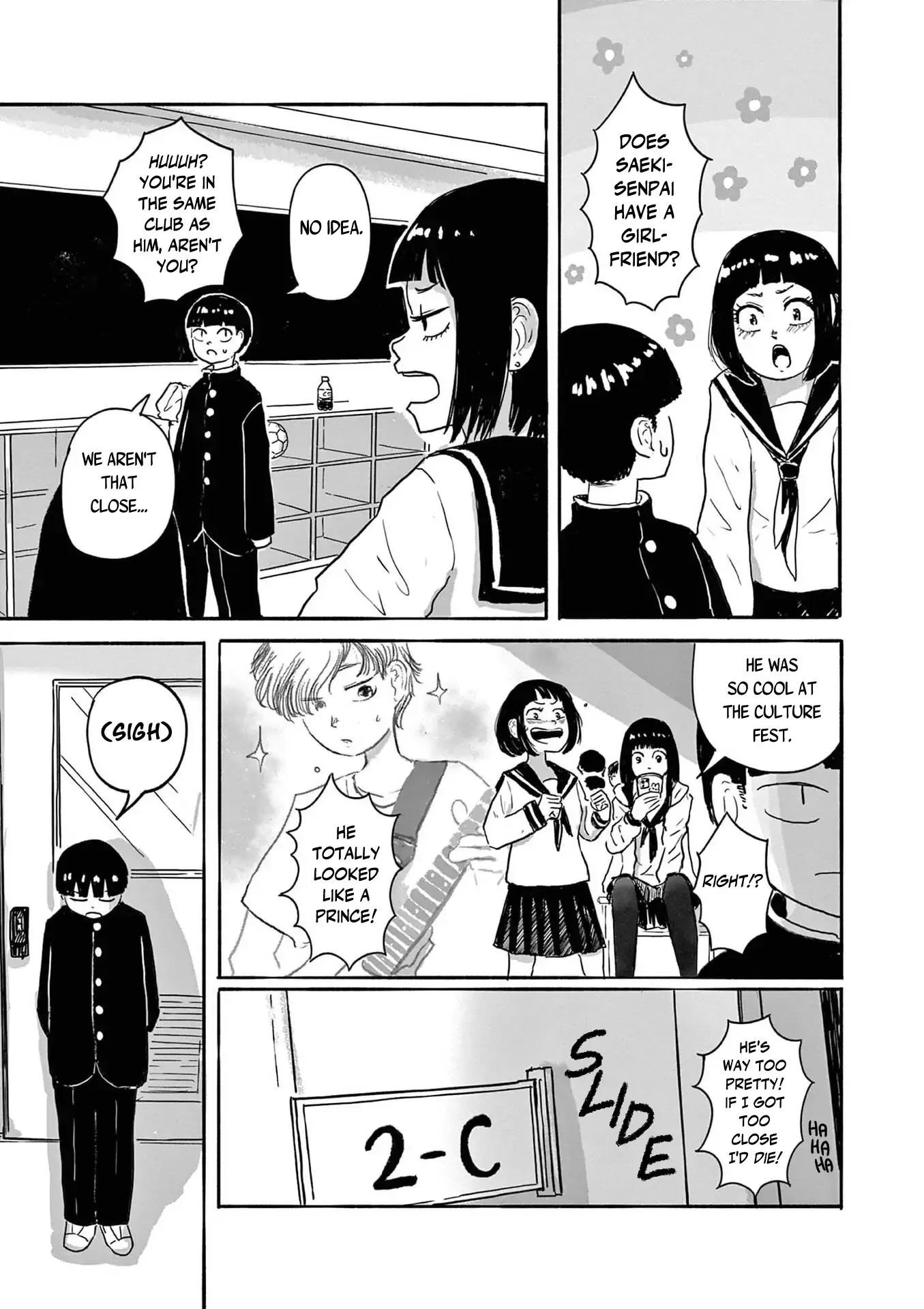Read Sanjuuroku chapter 3 image 19 on Lezhin