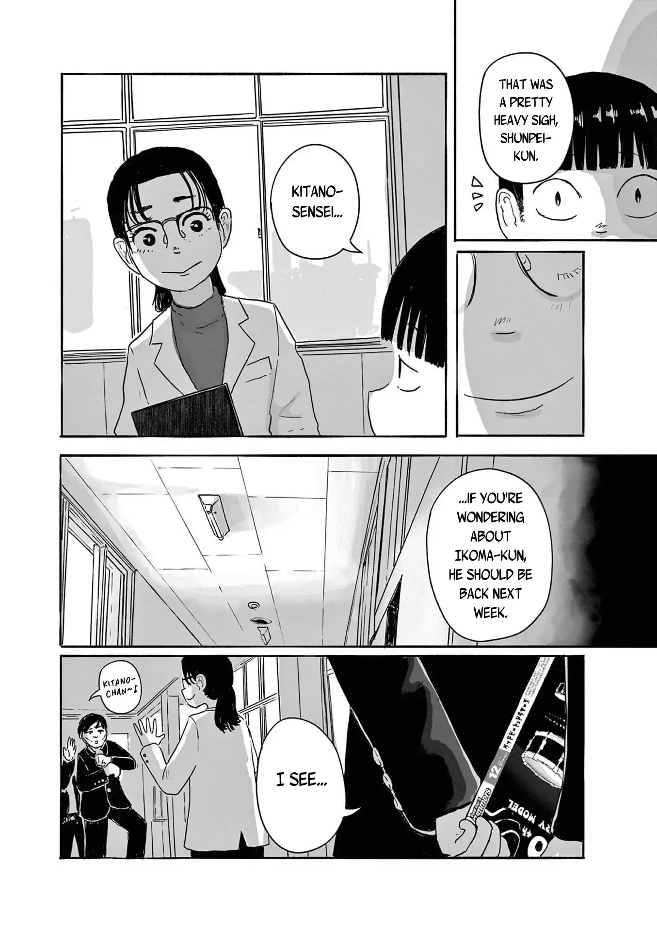 Read Sanjuuroku chapter 3 image 20 on Lezhin