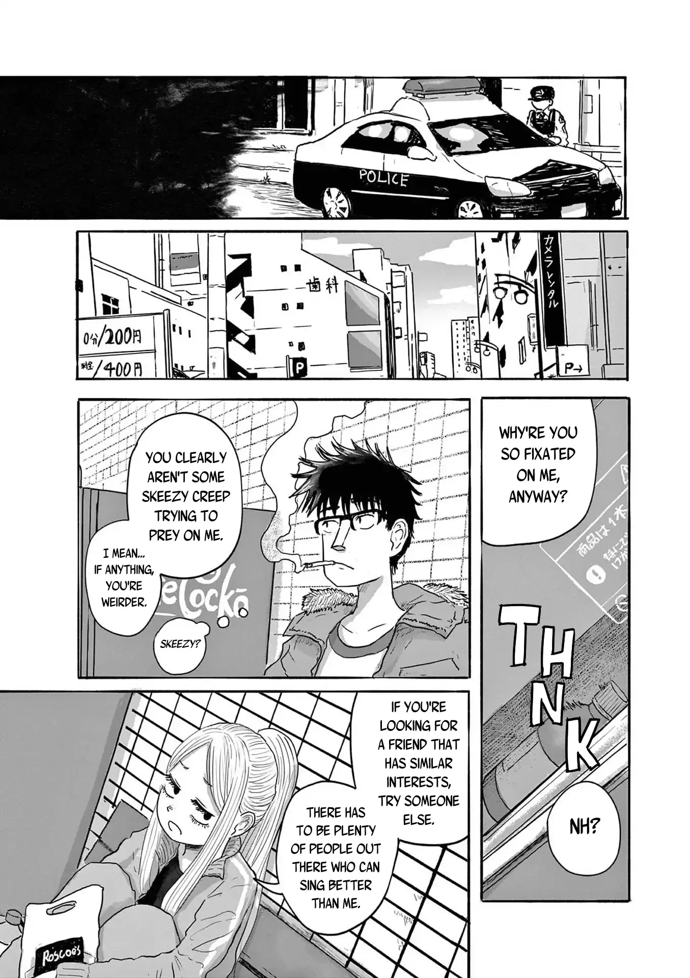 Read Sanjuuroku chapter 3 image 9 on Lezhin