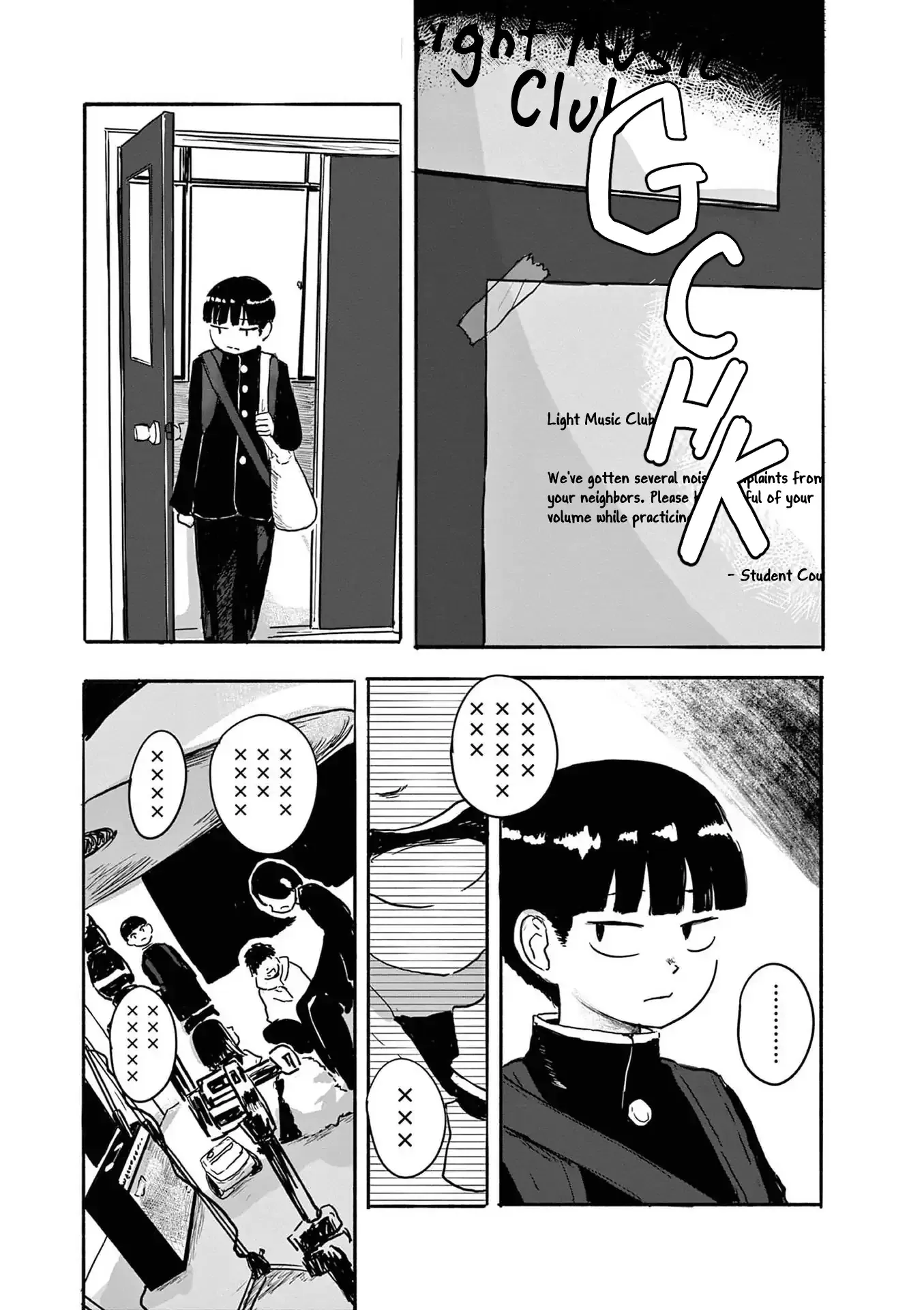 Read Sanjuuroku chapter 4 image 7 on Lezhin