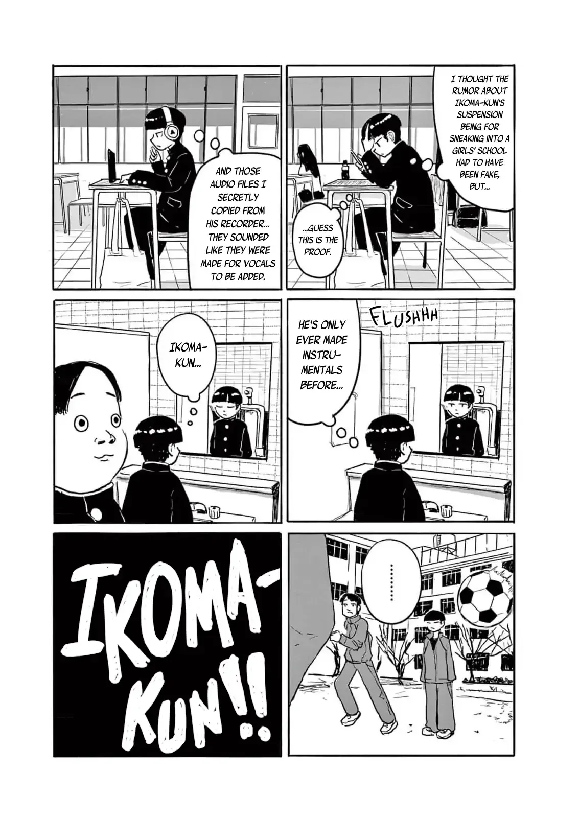 Read Sanjuuroku chapter 6 image 17 on Lezhin