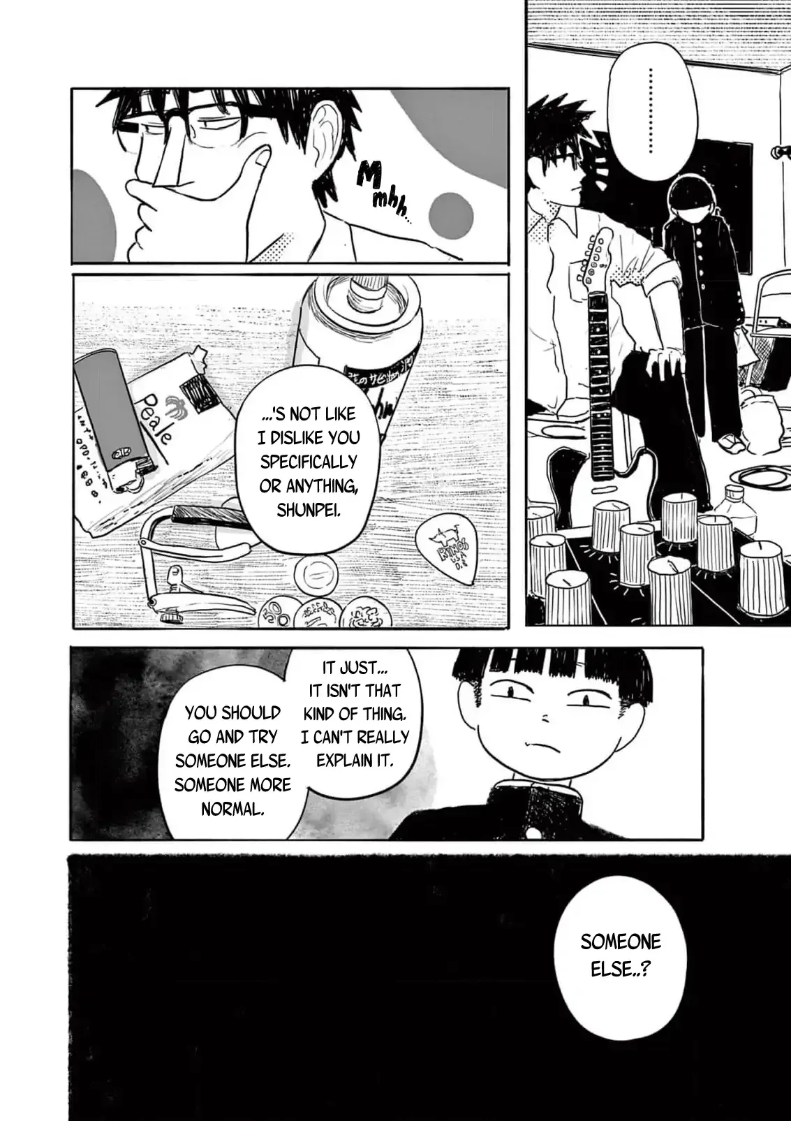 Read Sanjuuroku chapter 6 image 25 on Lezhin