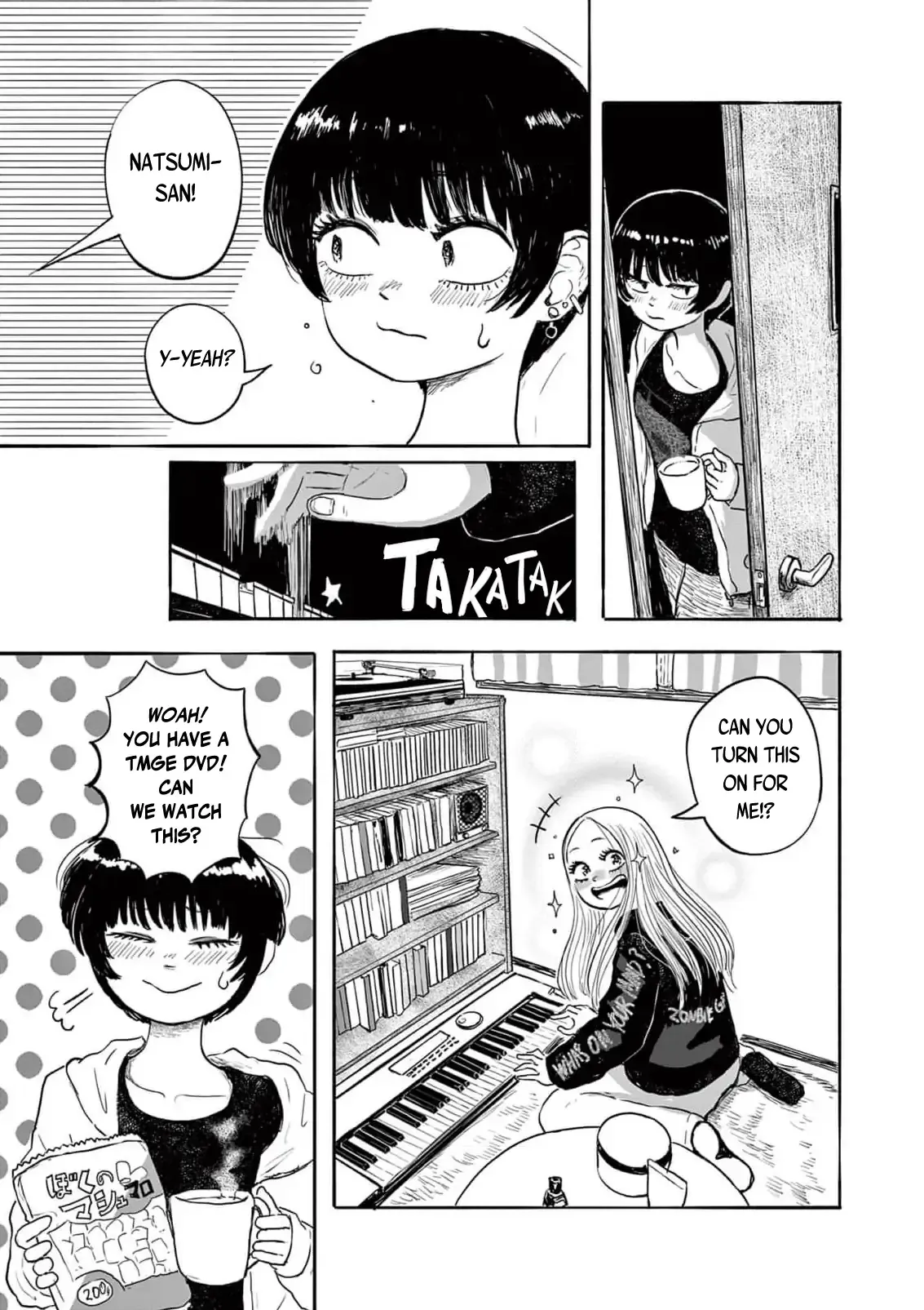 Read Sanjuuroku chapter 7 image 12 on Lezhin