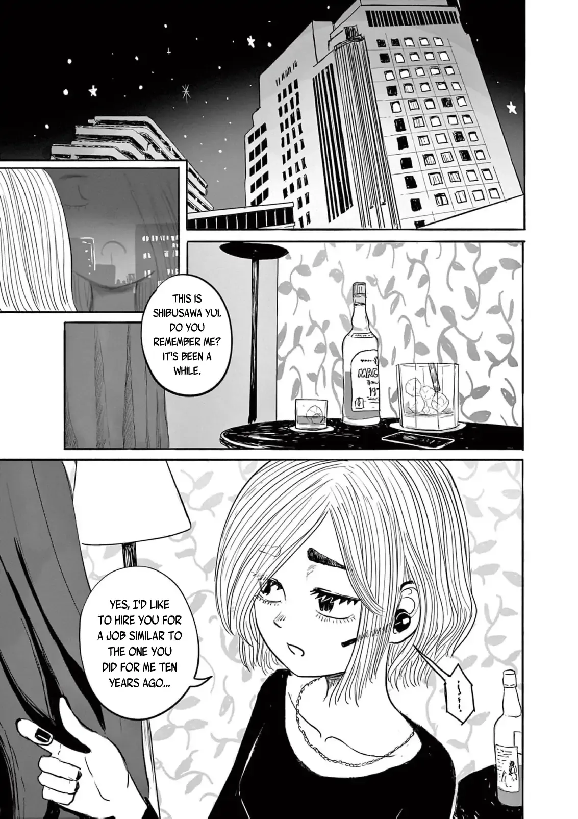 Read Sanjuuroku chapter 7 image 31 on Lezhin