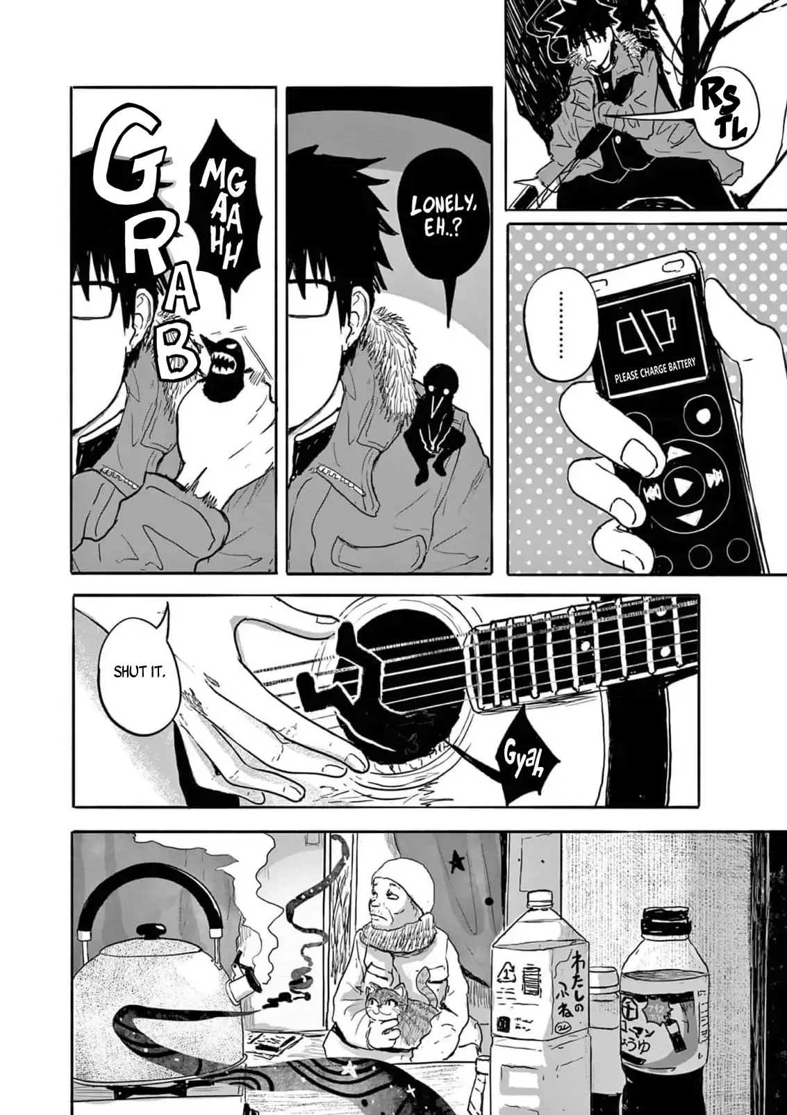 Read Sanjuuroku chapter 8 image 17 on Lezhin