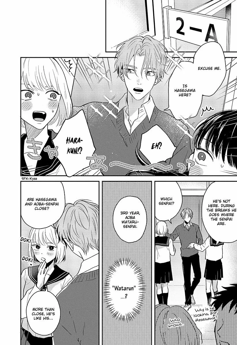 Read Sankaku Twilight chapter 1 image 10 on Lezhin