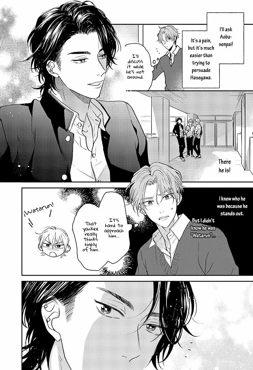 Read Sankaku Twilight chapter 1 image 12 on Lezhin