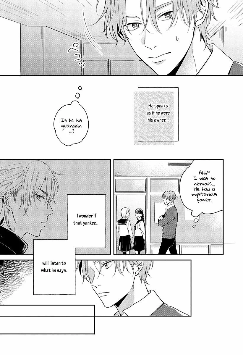 Read Sankaku Twilight chapter 1 image 15 on Lezhin