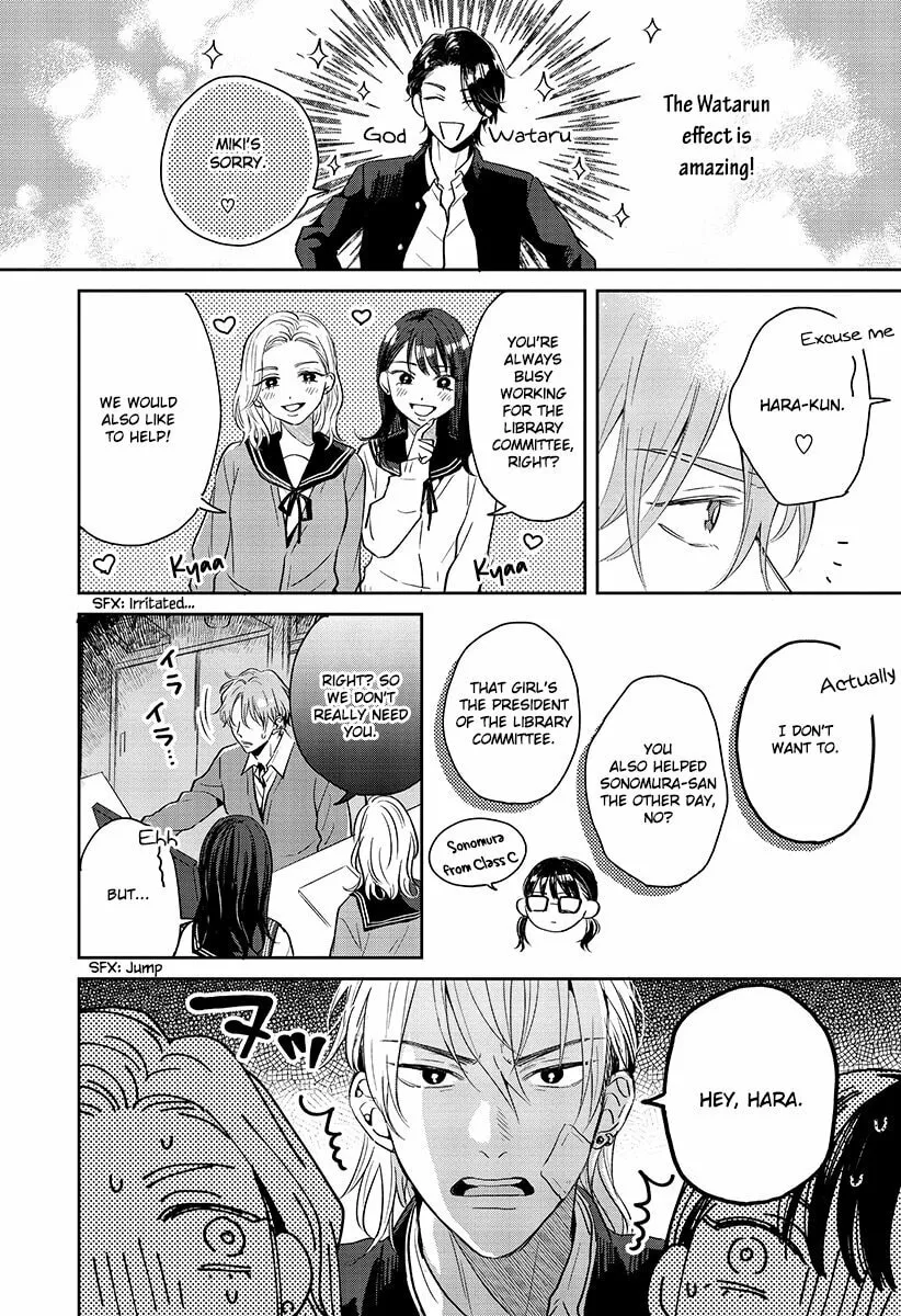 Read Sankaku Twilight chapter 1 image 18 on Lezhin