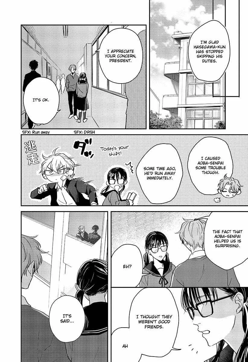 Read Sankaku Twilight chapter 1 image 22 on Lezhin