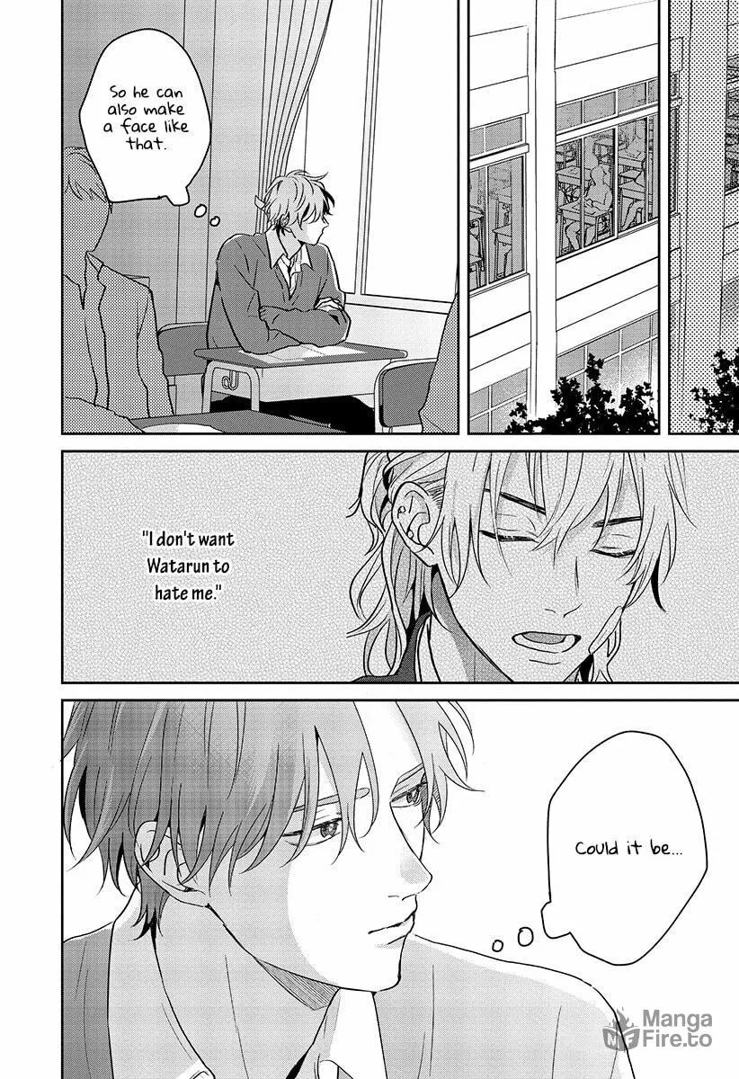 Read Sankaku Twilight chapter 1 image 24 on Lezhin