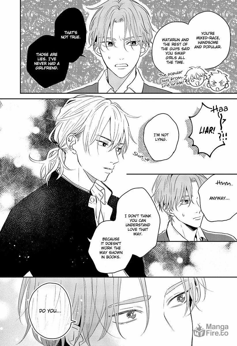Read Sankaku Twilight chapter 1 image 26 on Lezhin