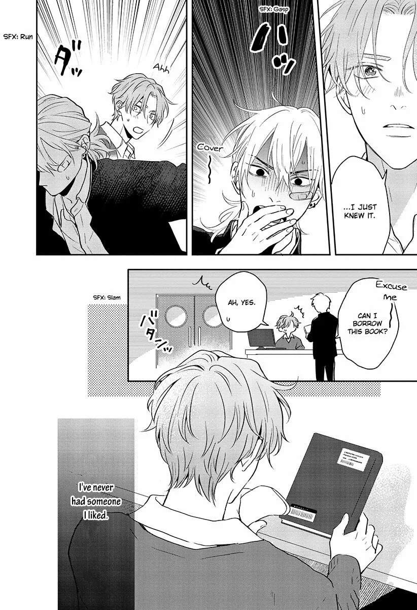 Read Sankaku Twilight chapter 1 image 28 on Lezhin