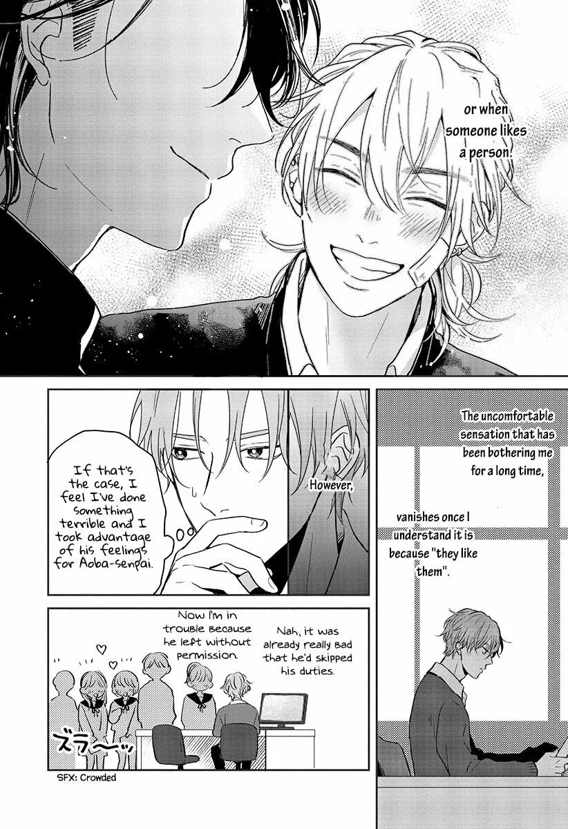 Read Sankaku Twilight chapter 1 image 30 on Lezhin