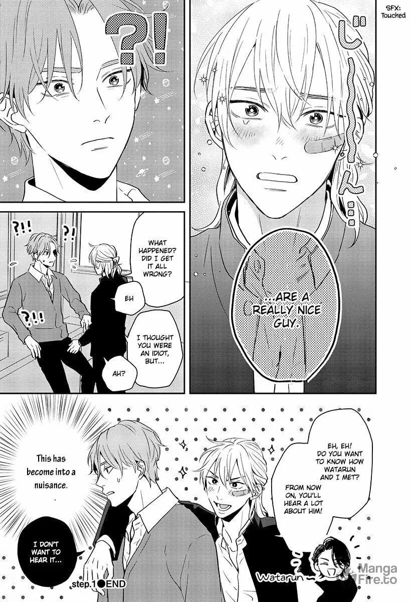 Read Sankaku Twilight chapter 1 image 35 on Lezhin