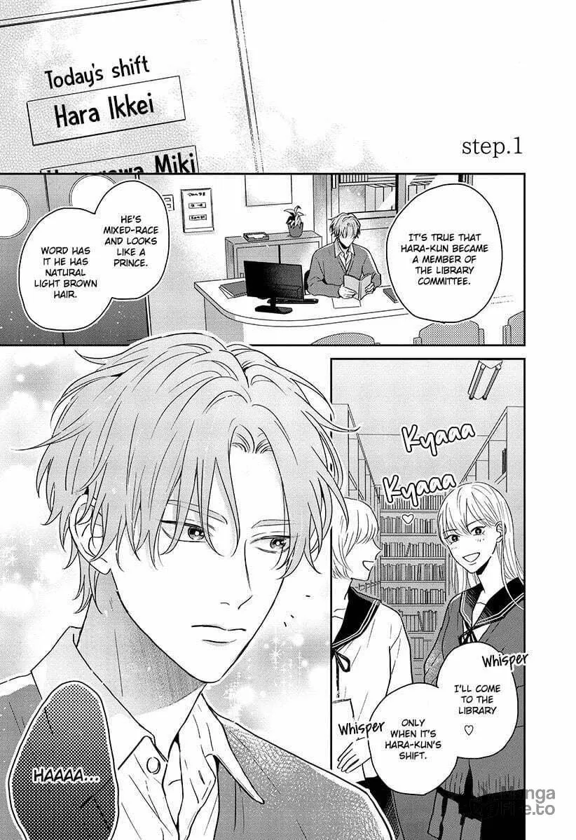 Read Sankaku Twilight chapter 1 image 5 on Lezhin