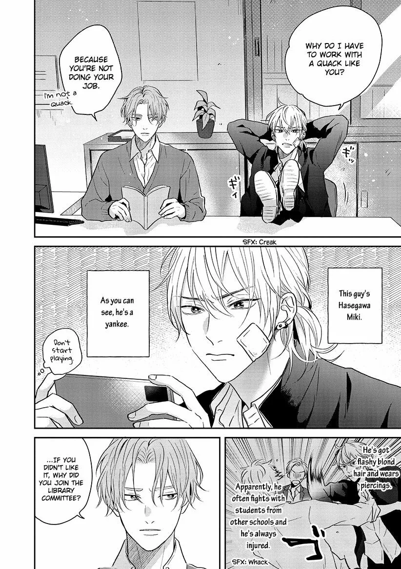 Read Sankaku Twilight chapter 1 image 6 on Lezhin