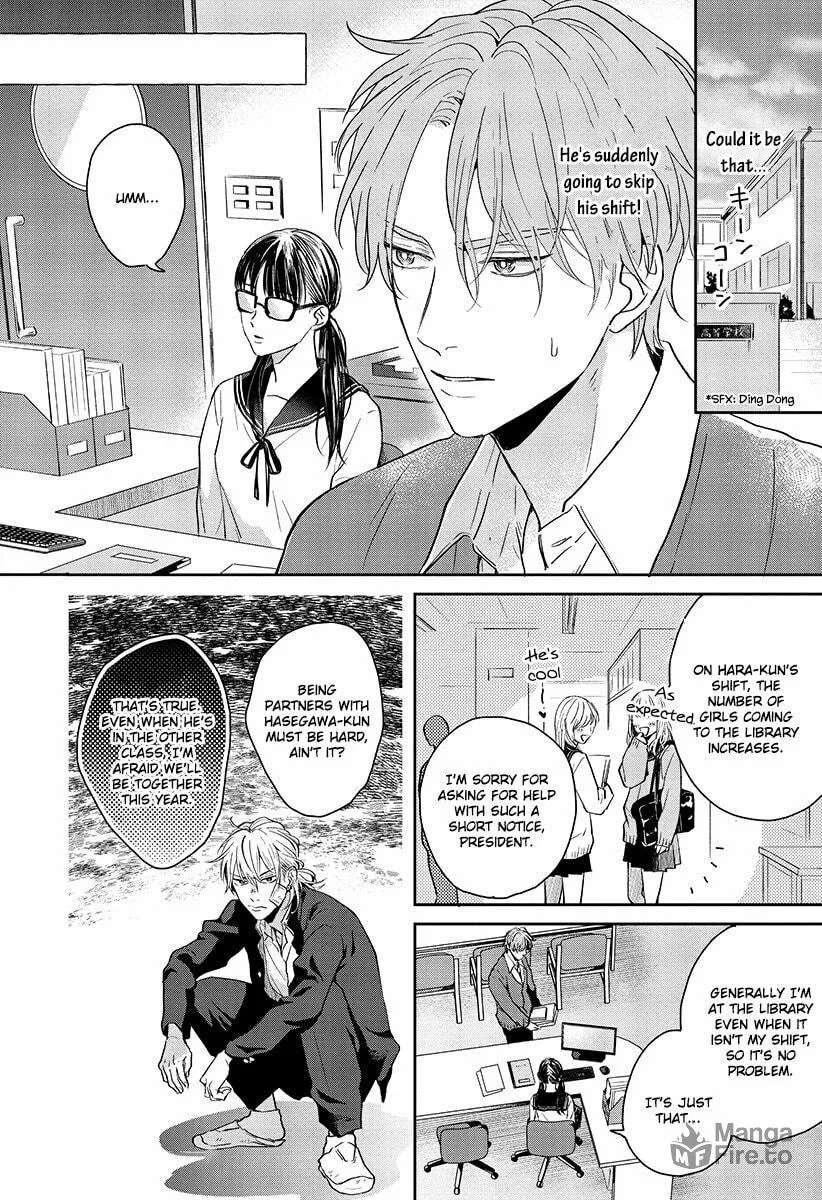 Read Sankaku Twilight chapter 1 image 8 on Lezhin
