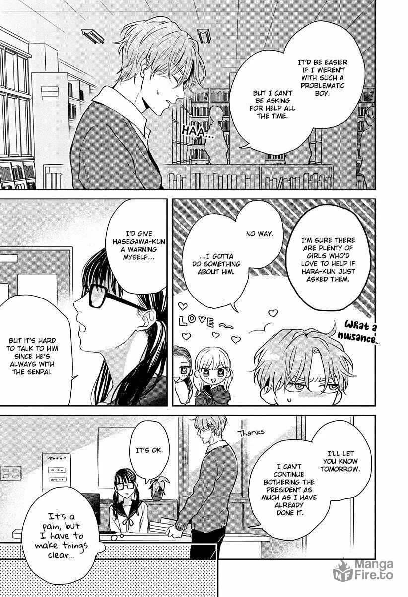 Read Sankaku Twilight chapter 1 image 9 on Lezhin
