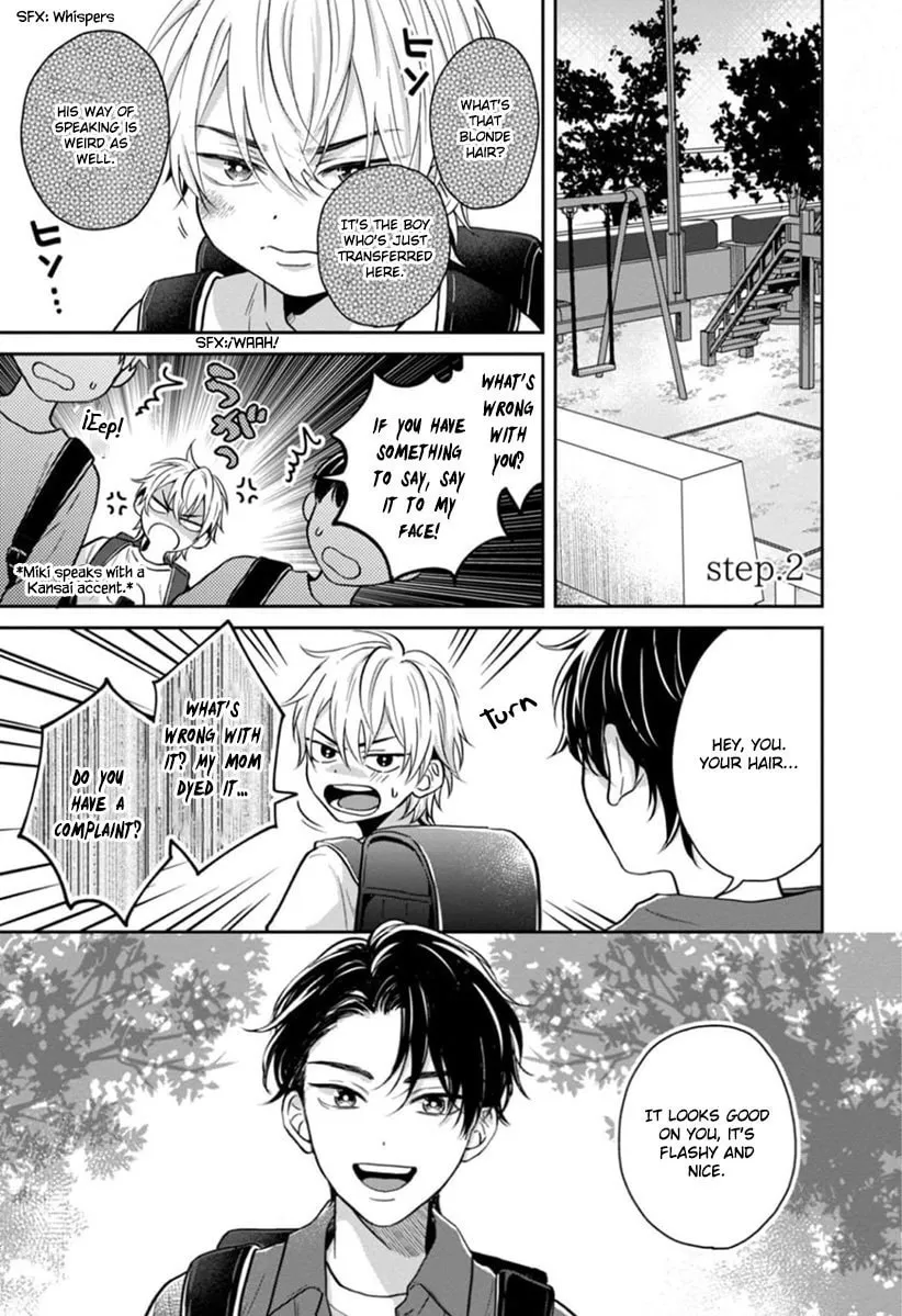 Sankaku Twilight Chapter 2 page 2 - 