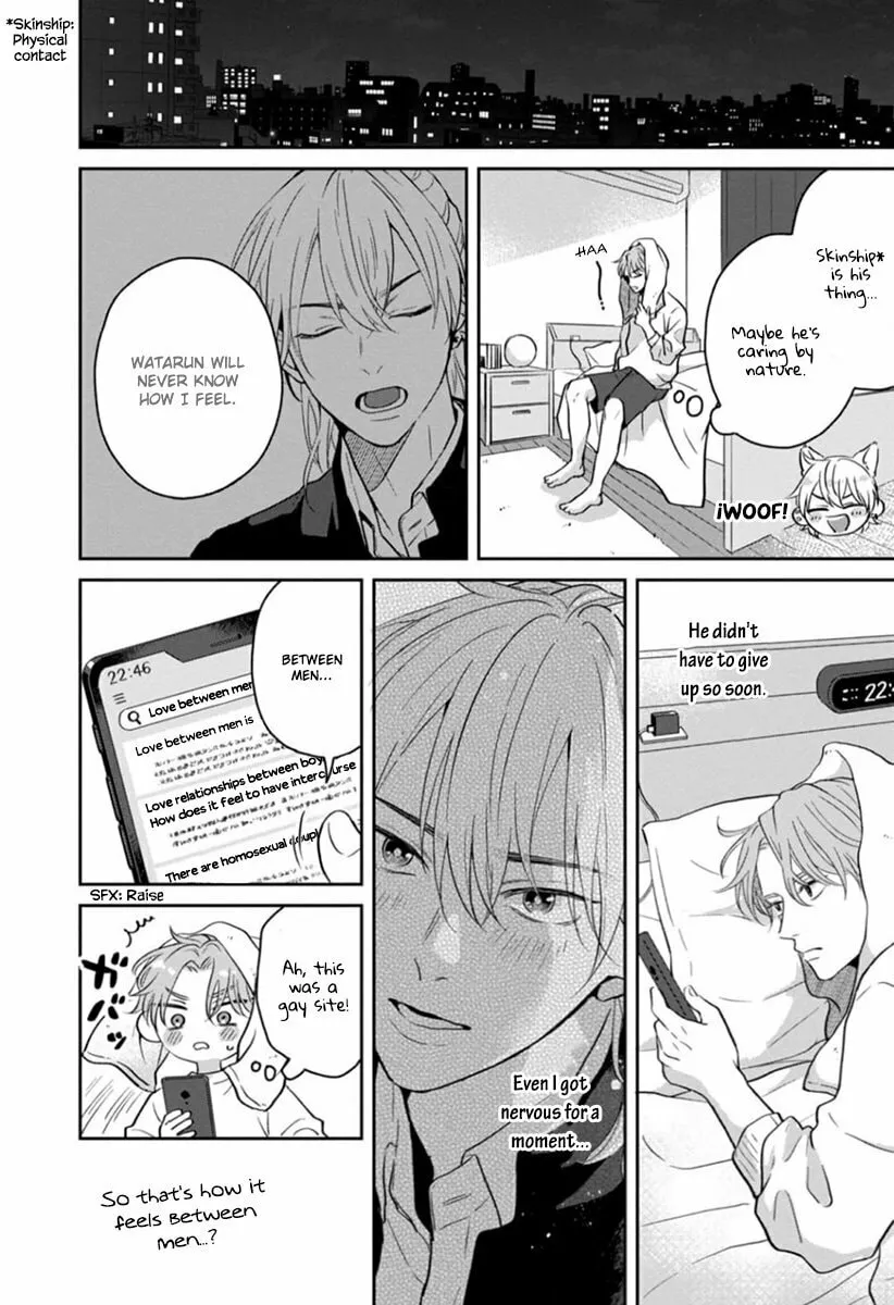 Sankaku Twilight Chapter 2 page 11 - 