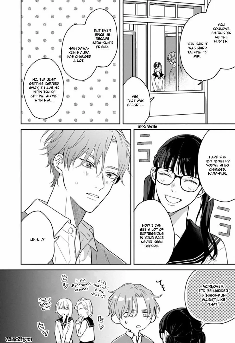Sankaku Twilight Chapter 2 page 13 - 
