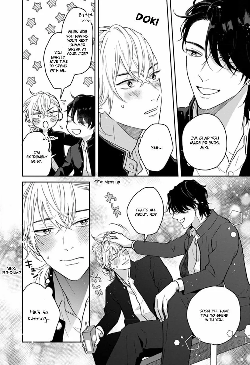 Sankaku Twilight Chapter 2 page 17 - 
