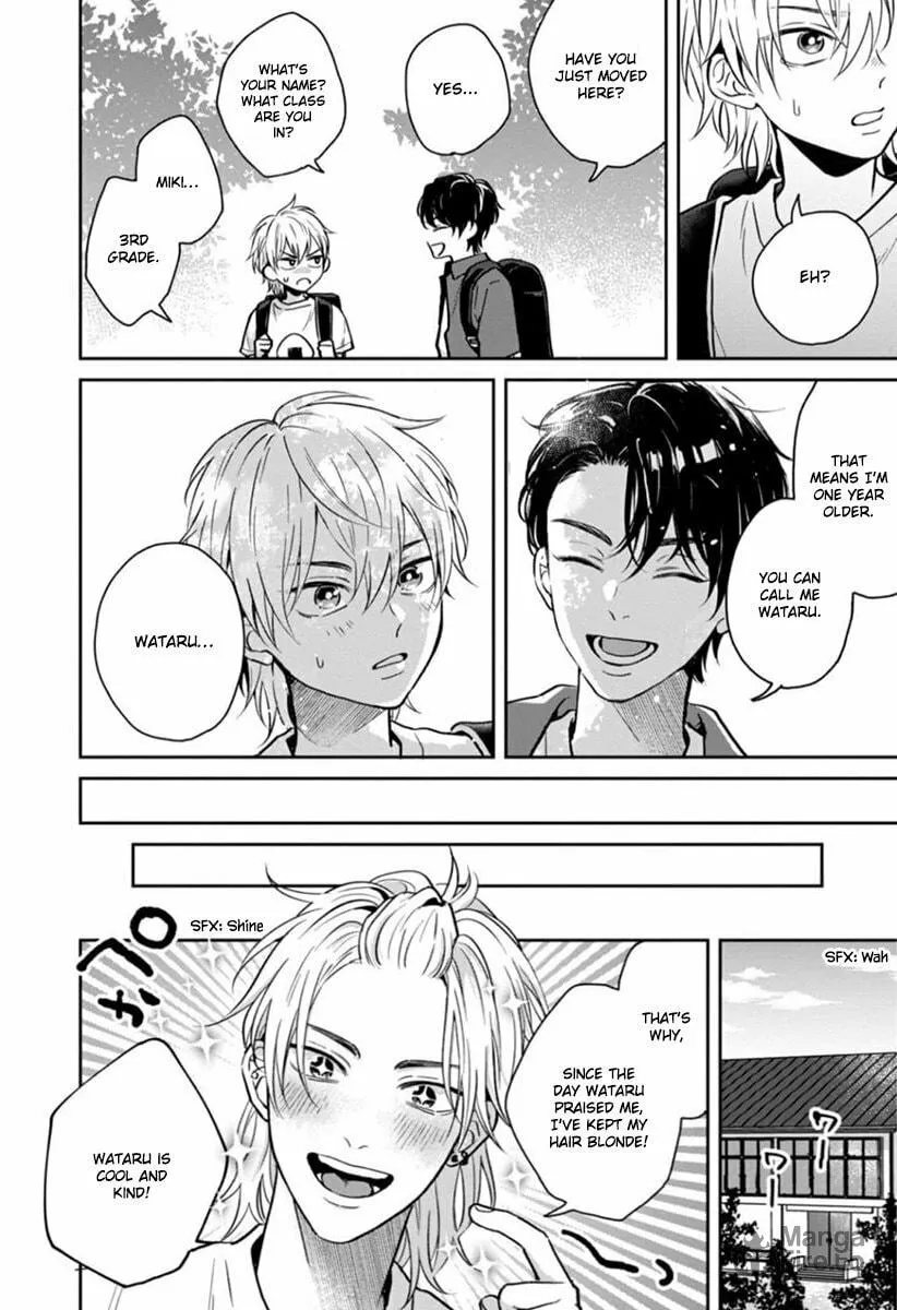 Sankaku Twilight Chapter 2 page 3 - 