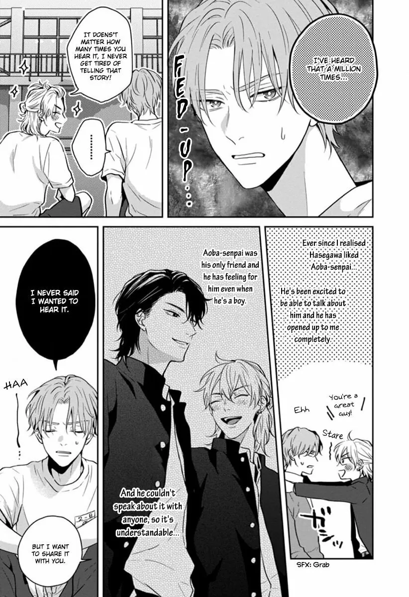Sankaku Twilight Chapter 2 page 4 - 