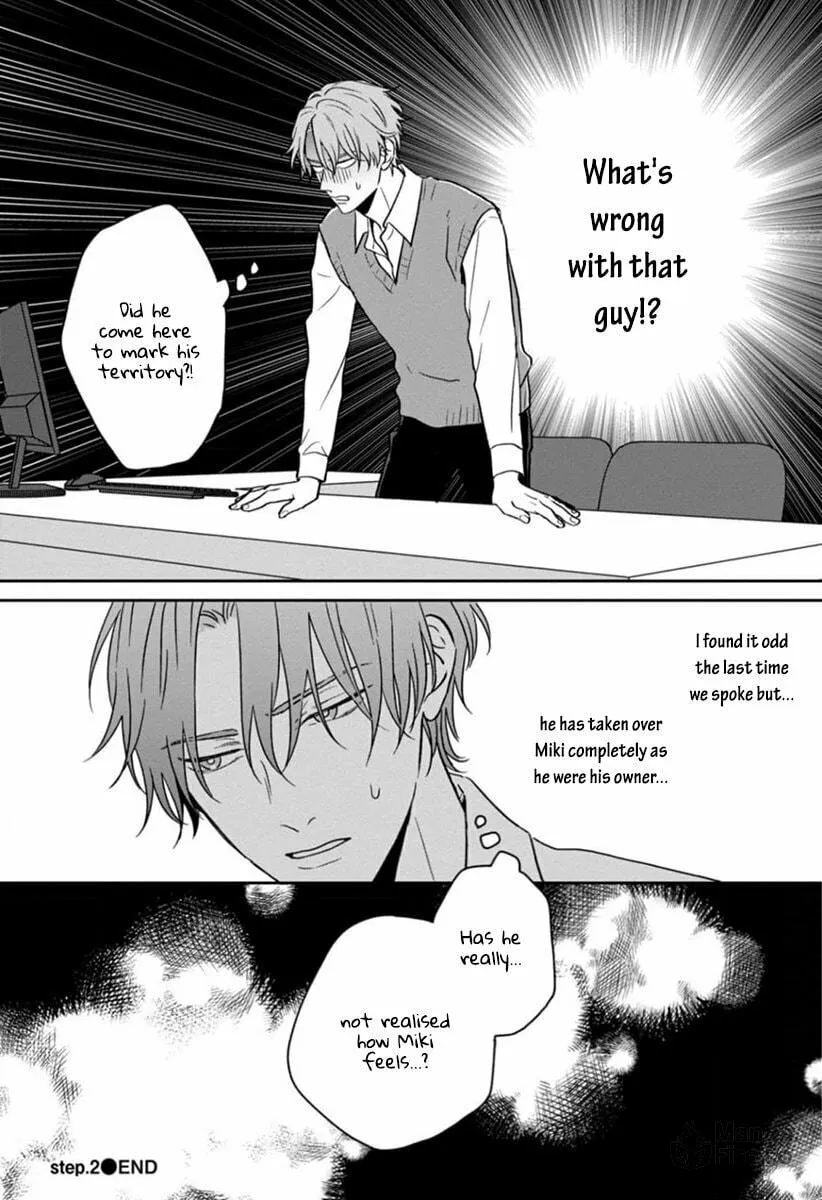 Sankaku Twilight Chapter 2 page 33 - 