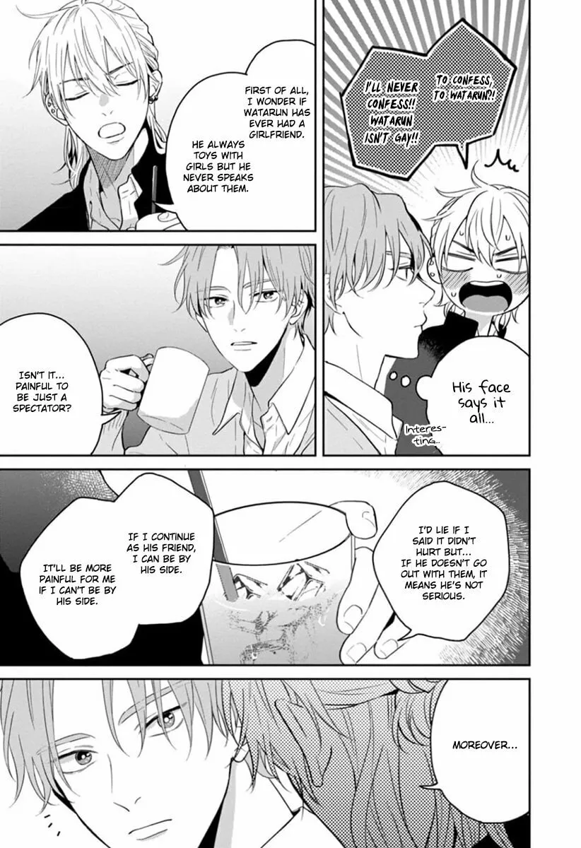 Sankaku Twilight Chapter 2 page 8 - 