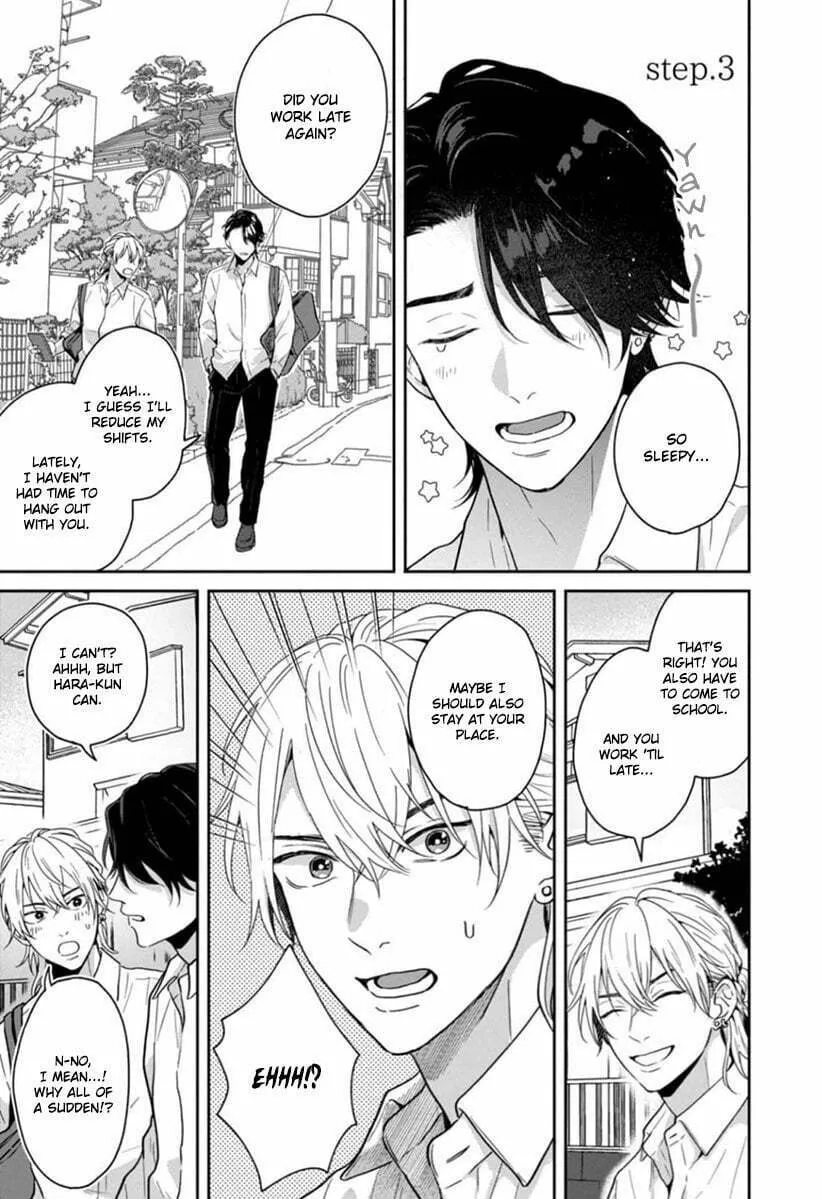 Read Sankaku Twilight chapter 3 image 1 on Lezhin