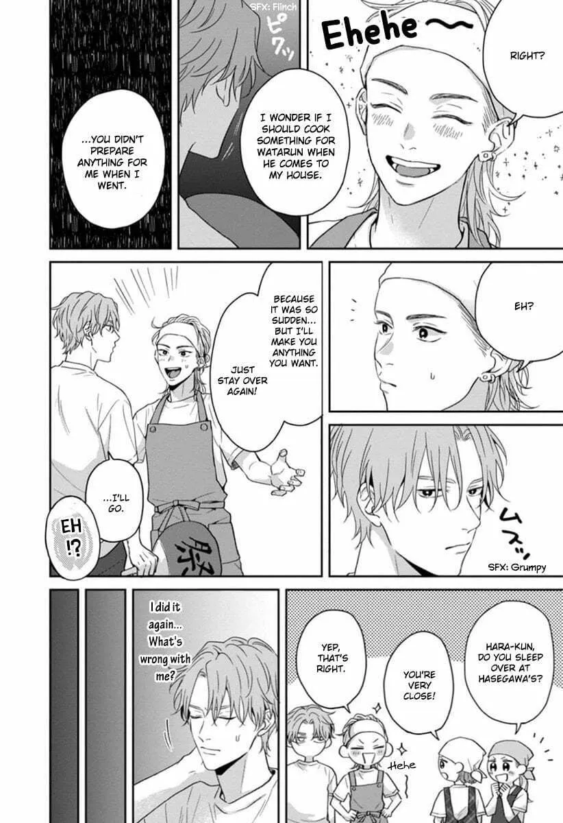 Read Sankaku Twilight chapter 3 image 10 on Lezhin