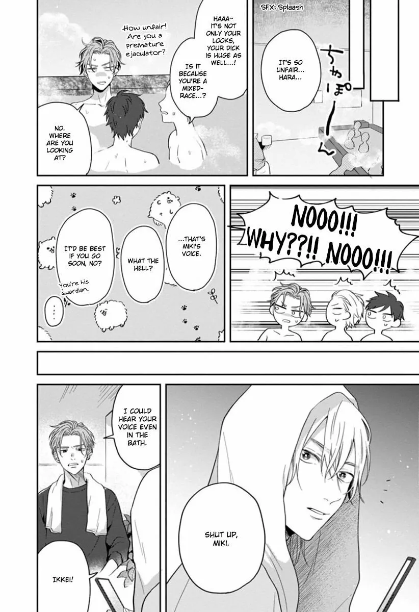 Read Sankaku Twilight chapter 3 image 12 on Lezhin