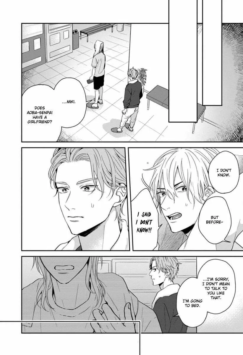 Read Sankaku Twilight chapter 3 image 16 on Lezhin
