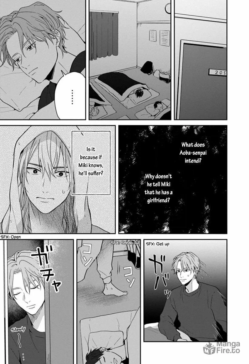 Read Sankaku Twilight chapter 3 image 17 on Lezhin