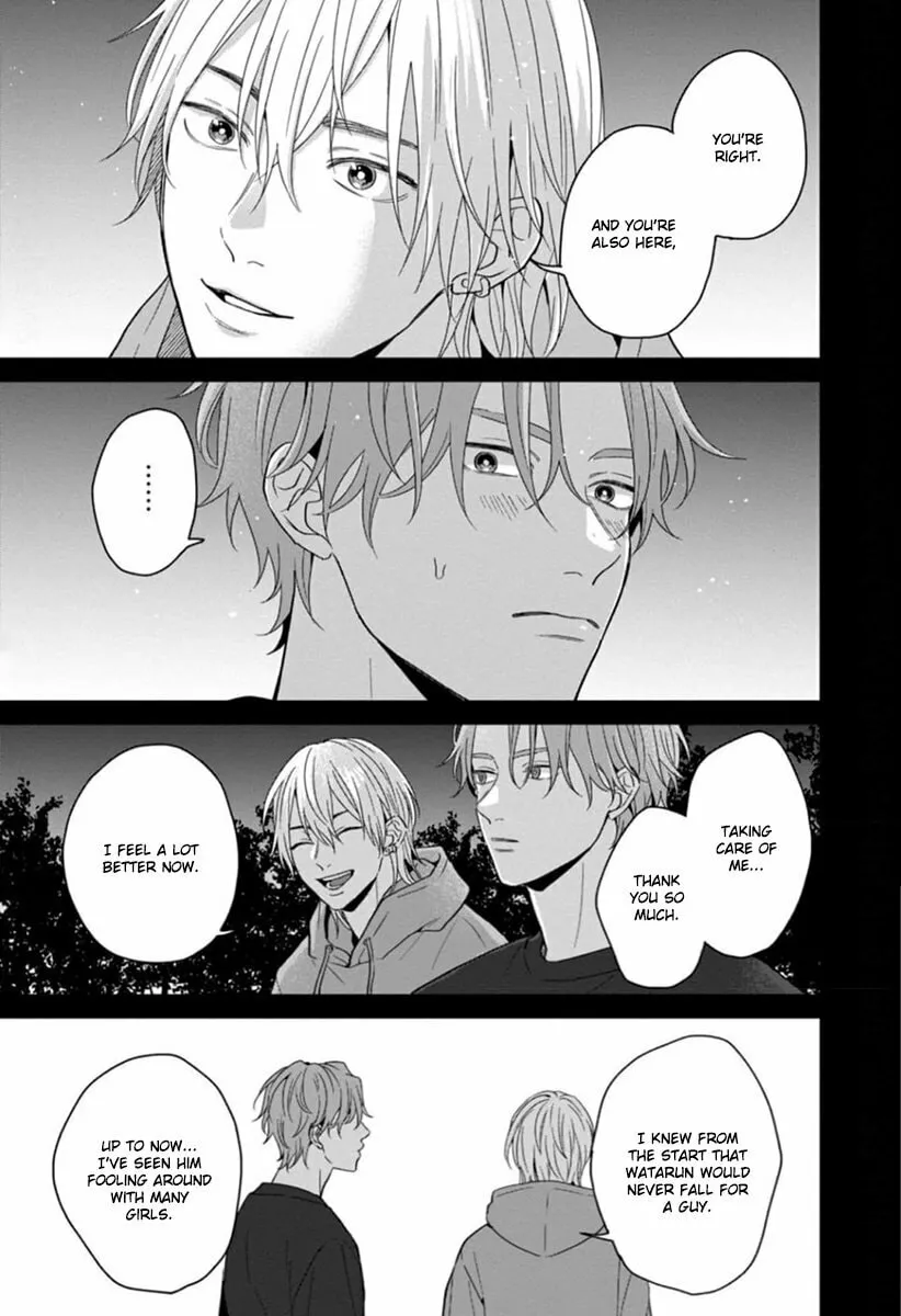 Read Sankaku Twilight chapter 3 image 21 on Lezhin
