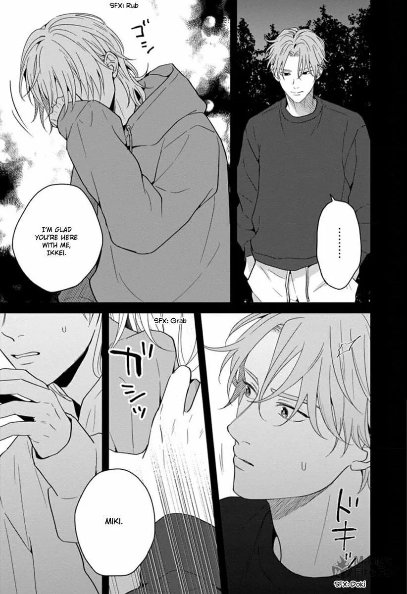 Read Sankaku Twilight chapter 3 image 23 on Lezhin