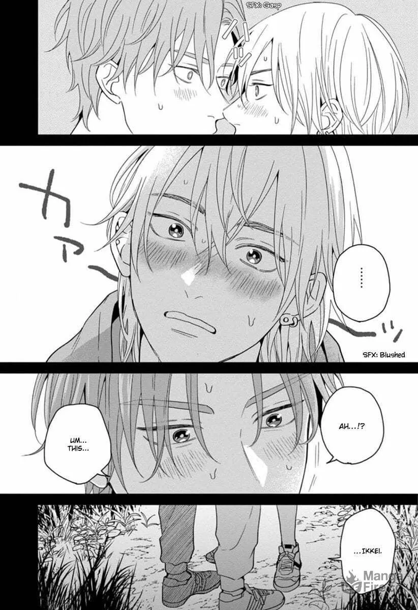 Read Sankaku Twilight chapter 3 image 26 on Lezhin