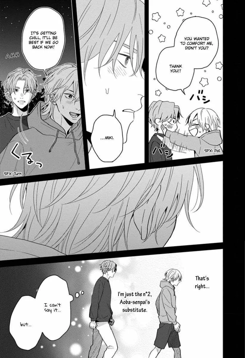 Read Sankaku Twilight chapter 3 image 27 on Lezhin