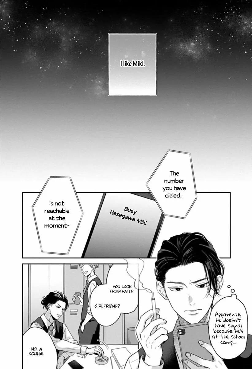 Read Sankaku Twilight chapter 3 image 28 on Lezhin
