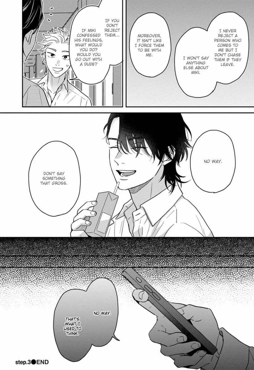 Read Sankaku Twilight chapter 3 image 30 on Lezhin