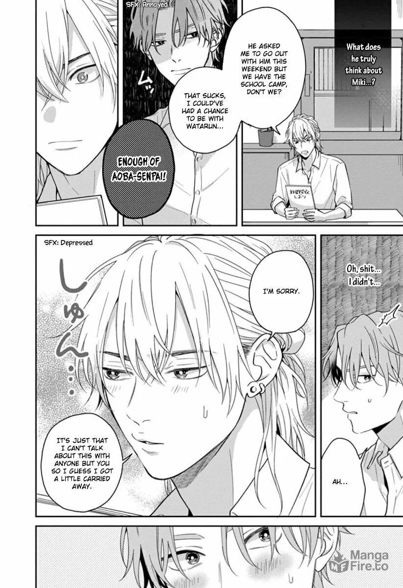 Read Sankaku Twilight chapter 3 image 4 on Lezhin