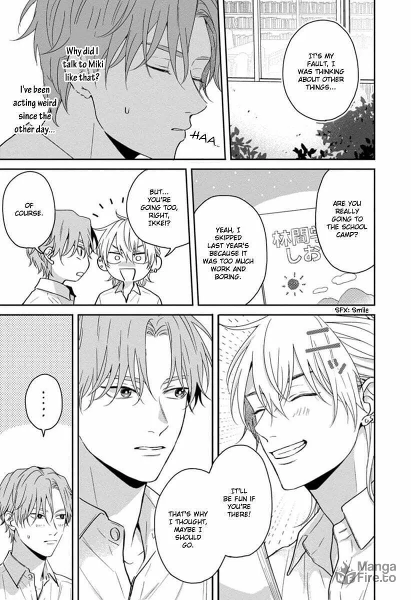 Read Sankaku Twilight chapter 3 image 5 on Lezhin