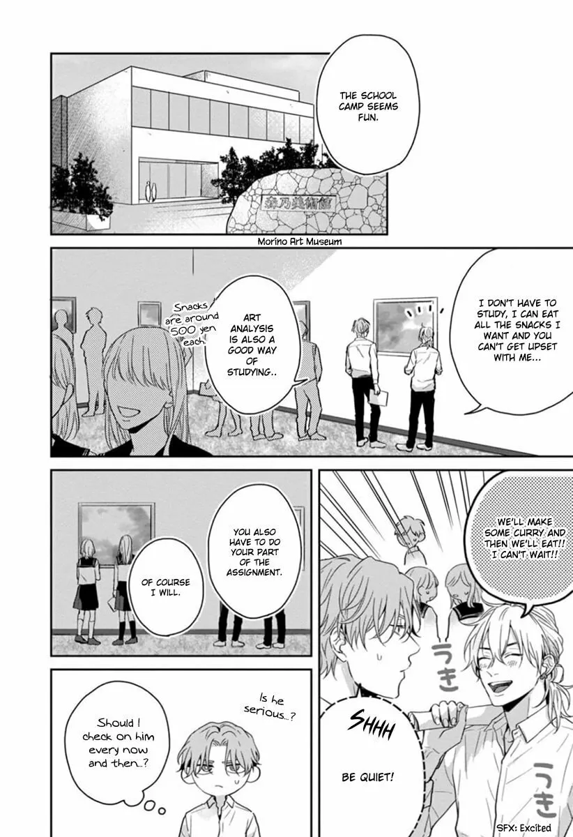 Read Sankaku Twilight chapter 3 image 6 on Lezhin