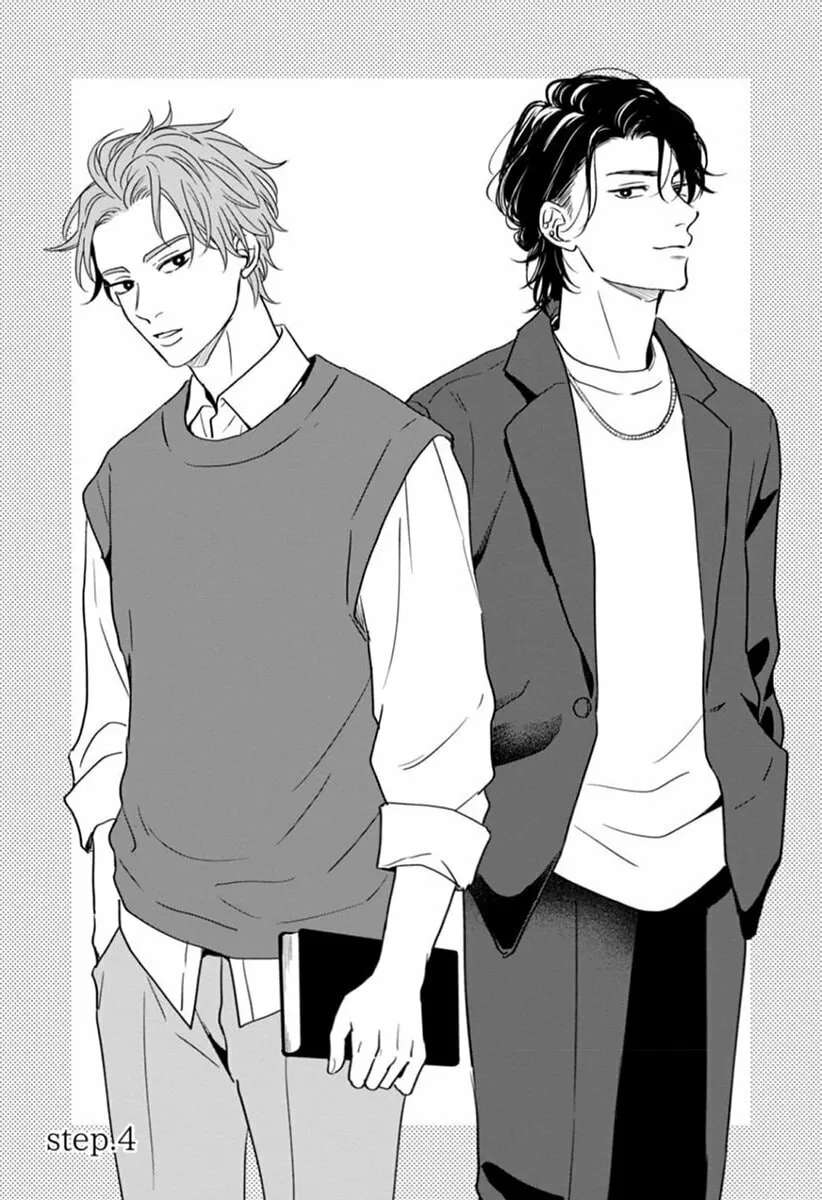 Read Sankaku Twilight chapter 4 image 1 on Lezhin