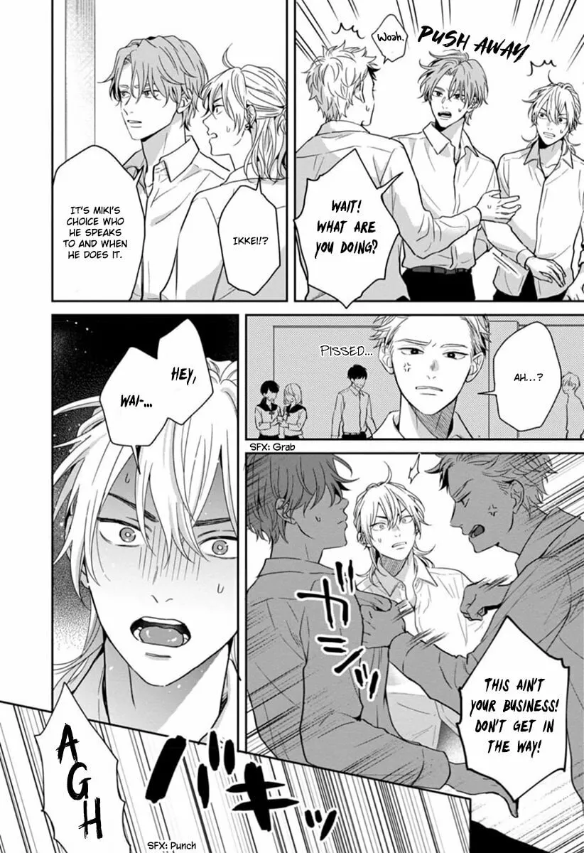 Read Sankaku Twilight chapter 4 image 10 on Lezhin