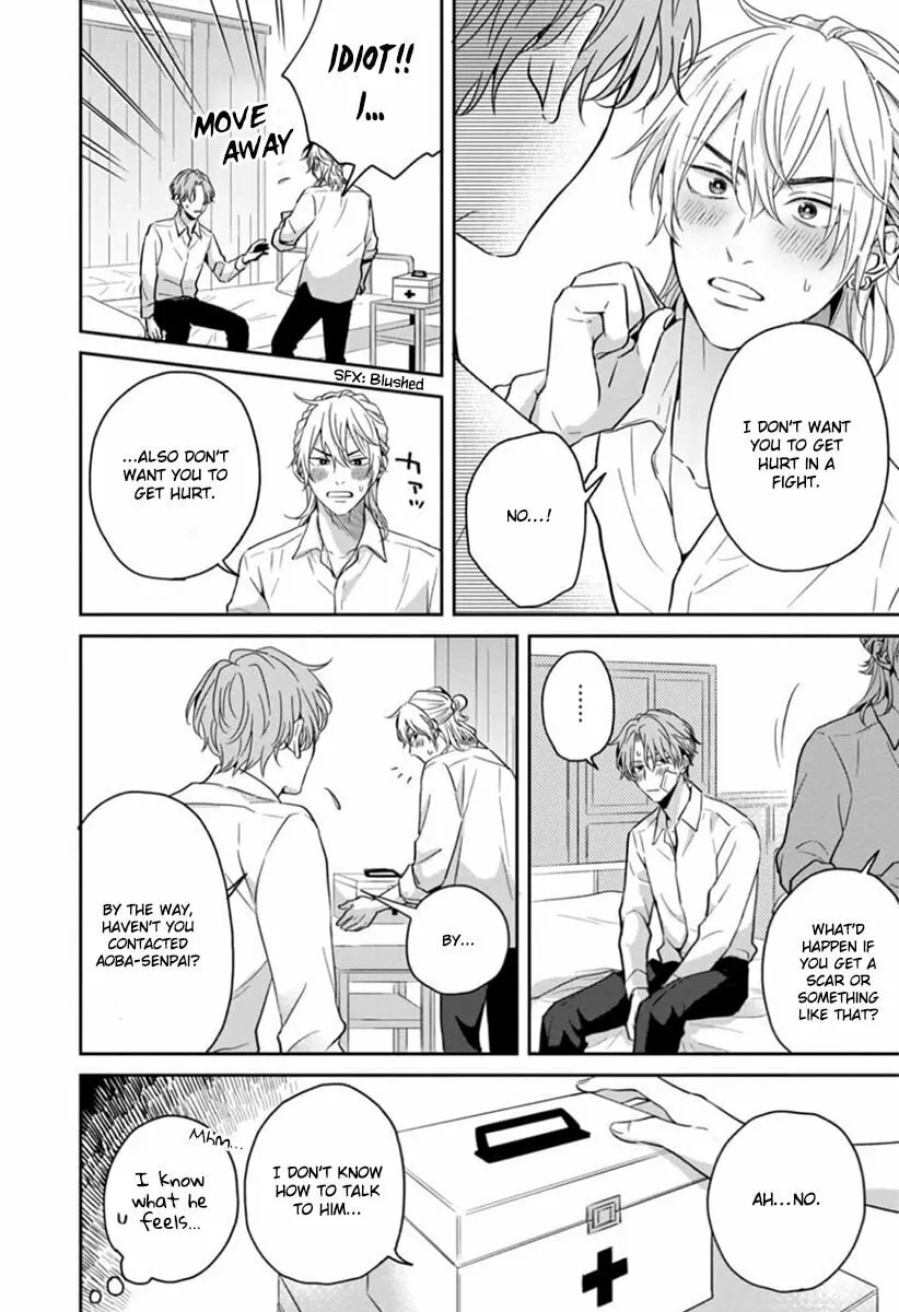 Read Sankaku Twilight chapter 4 image 12 on Lezhin