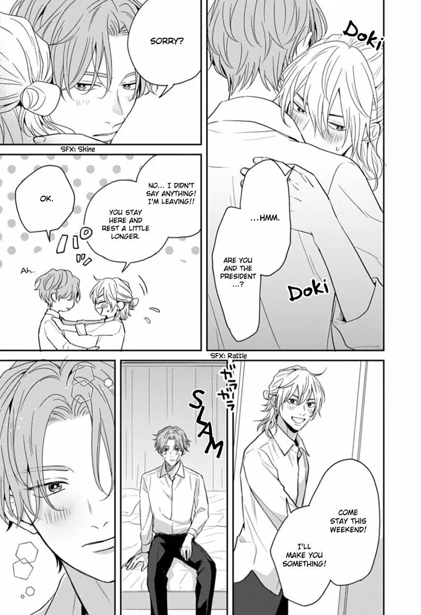 Read Sankaku Twilight chapter 4 image 15 on Lezhin